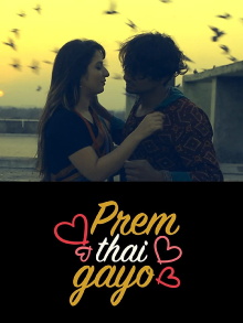 Prem Thai Gayo Trailer