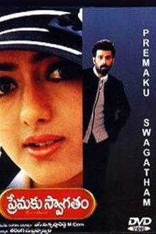 Premaku Swagatam Trailer