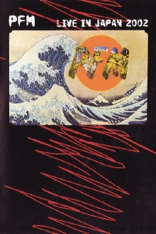 Premiata Forneria Marconi - Live In Japan Trailer