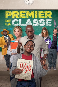 Premier de la classe Trailer