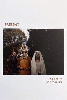 Present Trailer