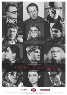 Present Continuum Trailer