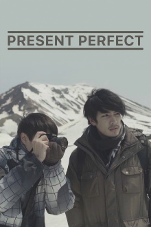 Present Perfect Trailer