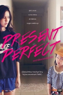 Present Perfect Trailer