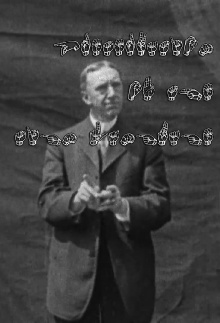 Preservation of the Sign Language Trailer
