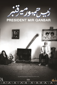 President Mir Qanbar Trailer
