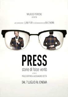 Press Trailer