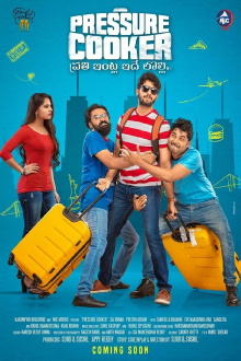 Pressure Cooker Trailer