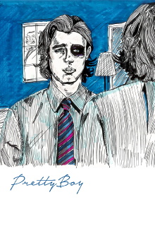 Pretty Boy Trailer