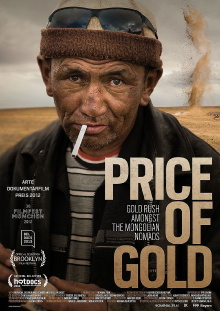 Price Of Gold Trailer