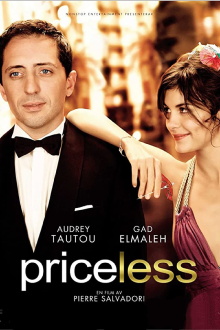 Priceless Trailer
