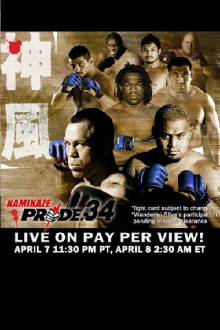 Pride 34: Kamikaze Trailer