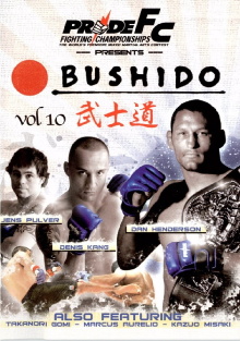 Pride Bushido 10 Trailer