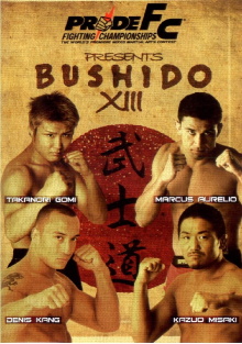 Pride Bushido 13 Trailer