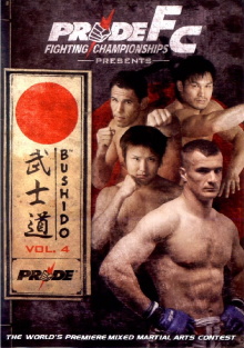 Pride Bushido 4 Trailer