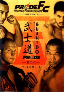 Pride Bushido 6 Trailer