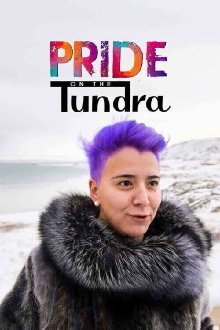 Pride on the Tundra Trailer