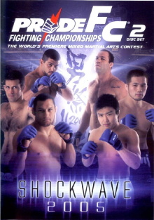 Pride Shockwave 2005 Trailer