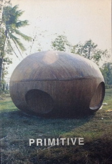 Primitive Trailer