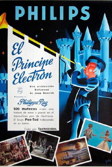 Prince Electron Trailer