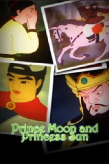 Prince Moon and Princess Sun Trailer
