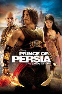 Prince of Persia: The Sands of Time Trailer