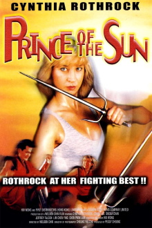 Prince of the Sun Trailer