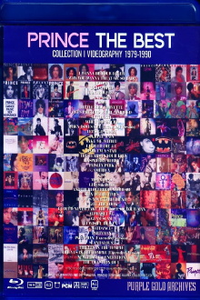 Prince Videography Collection Trailer