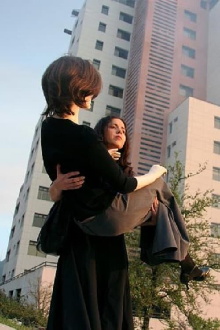 Princesa en la torre Trailer