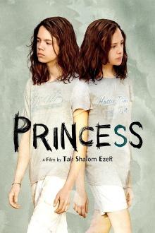 Princess Trailer