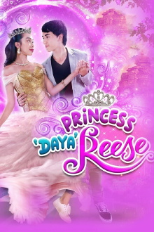 Princess 'Daya' Reese Trailer