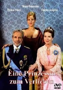 Princess Undercover Trailer