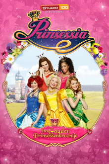 Prinsessia Het Gouden Prinsessenkroontje Trailer