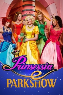 Prinsessia Show: De Droomtroon Trailer