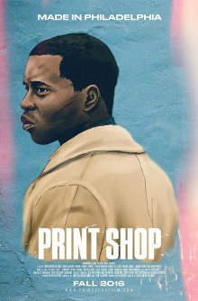 Print Shop Trailer