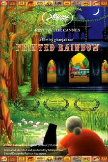 Printed Rainbow Trailer
