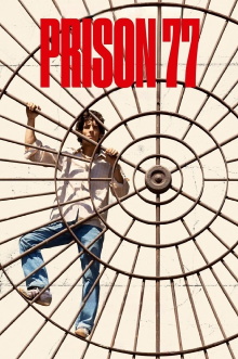 Prison 77 Trailer