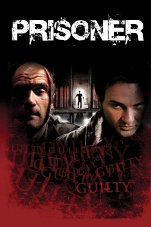 Prisoner Trailer