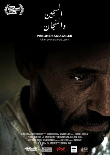 Prisoner and Jailer Trailer