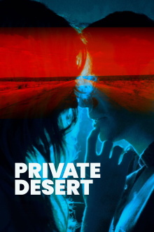 Private Desert Trailer