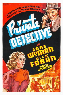 Private Detective Trailer