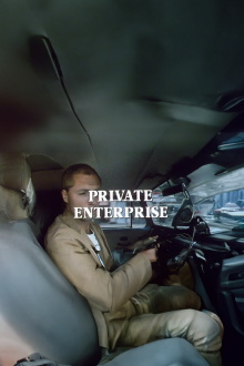 Private Enterprise Trailer