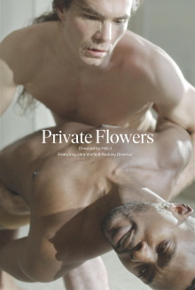 Private Flowers Trailer