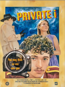 Private I Trailer
