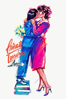 Private Lessons Trailer