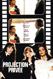 Private Screening Trailer