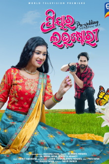 Priyara Pre-wedding Love Story Trailer