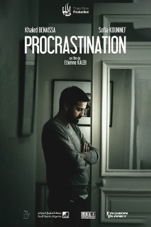 Procrastination Trailer