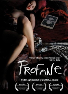 Profane Trailer