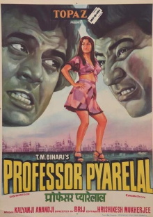 Professor Pyarelal Trailer